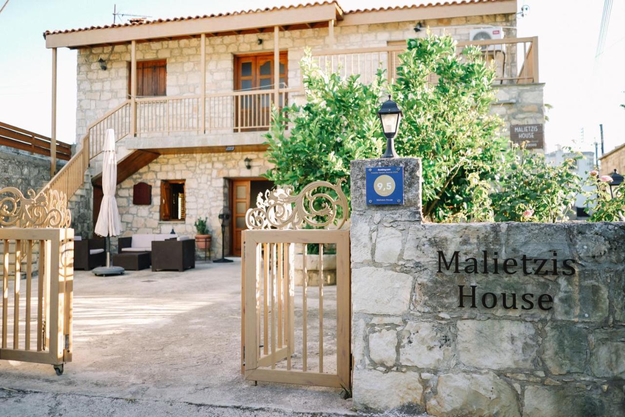 فيلا Malietzis House Pano Arodes المظهر الخارجي الصورة